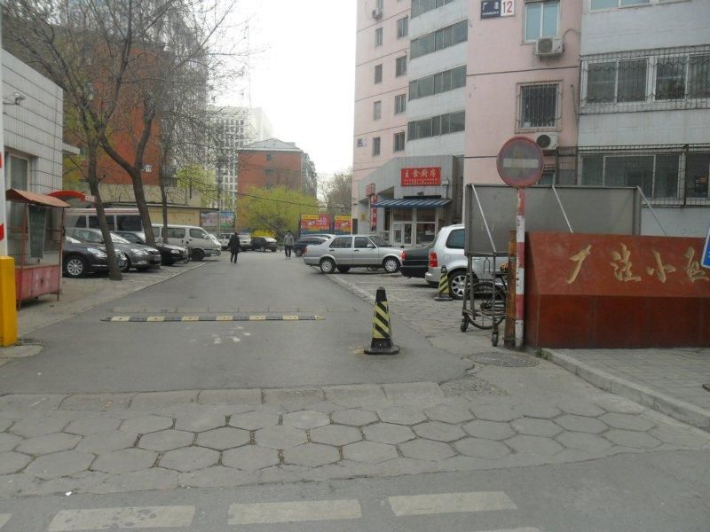 厂洼小区 - Beijing property leasing for expats