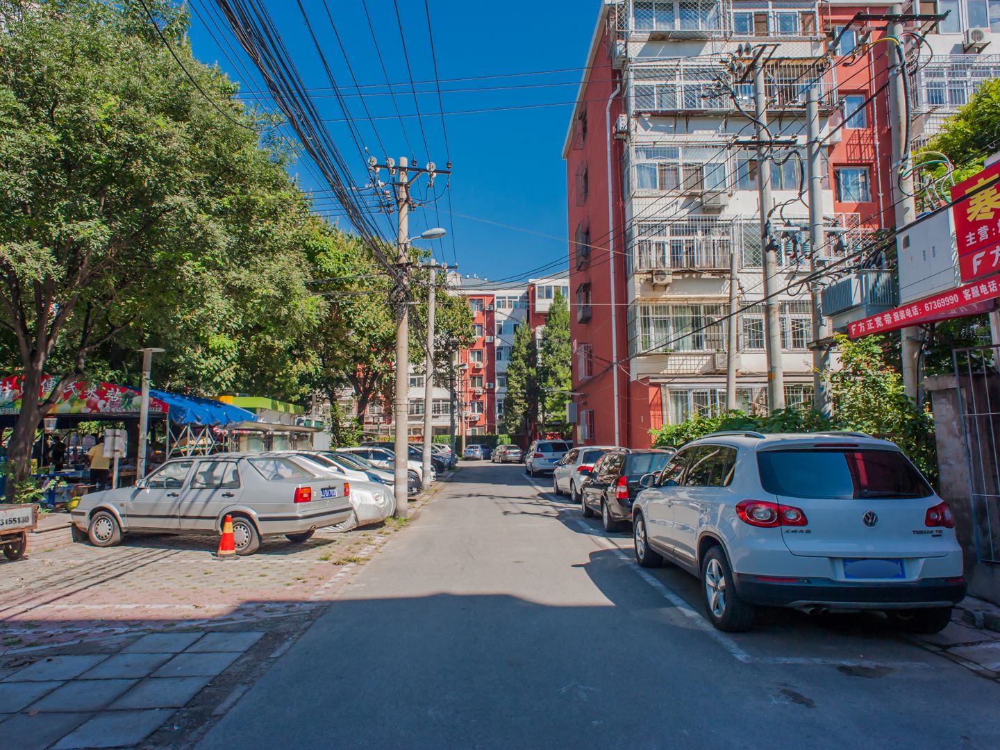 厂洼小区 - Beijing property leasing for expats