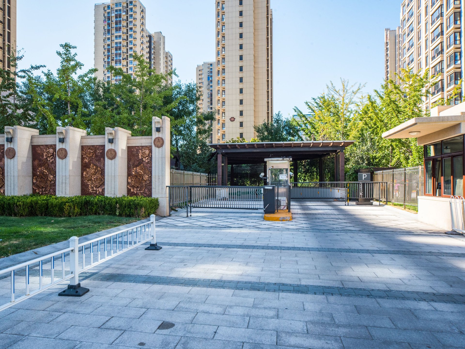 常楹公元 - Beijing property leasing for expats