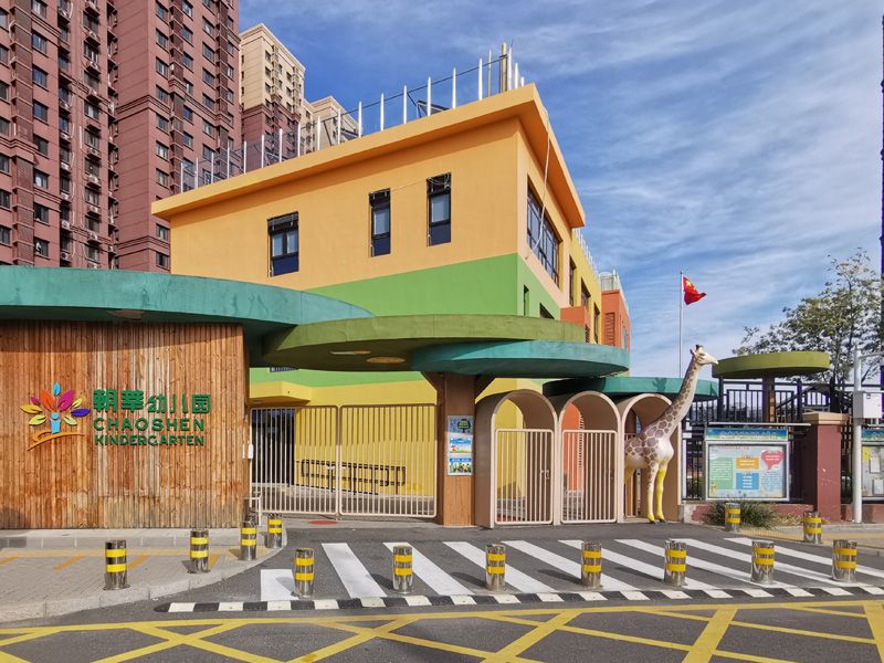 朝悦居 - Beijing property leasing for expats