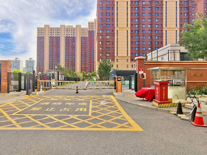 朝悦居 - Beijing property leasing for expats