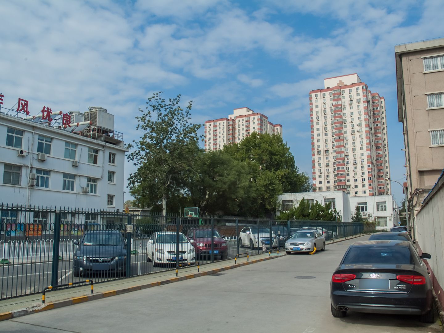 车道沟10号院 - Beijing property leasing for expats