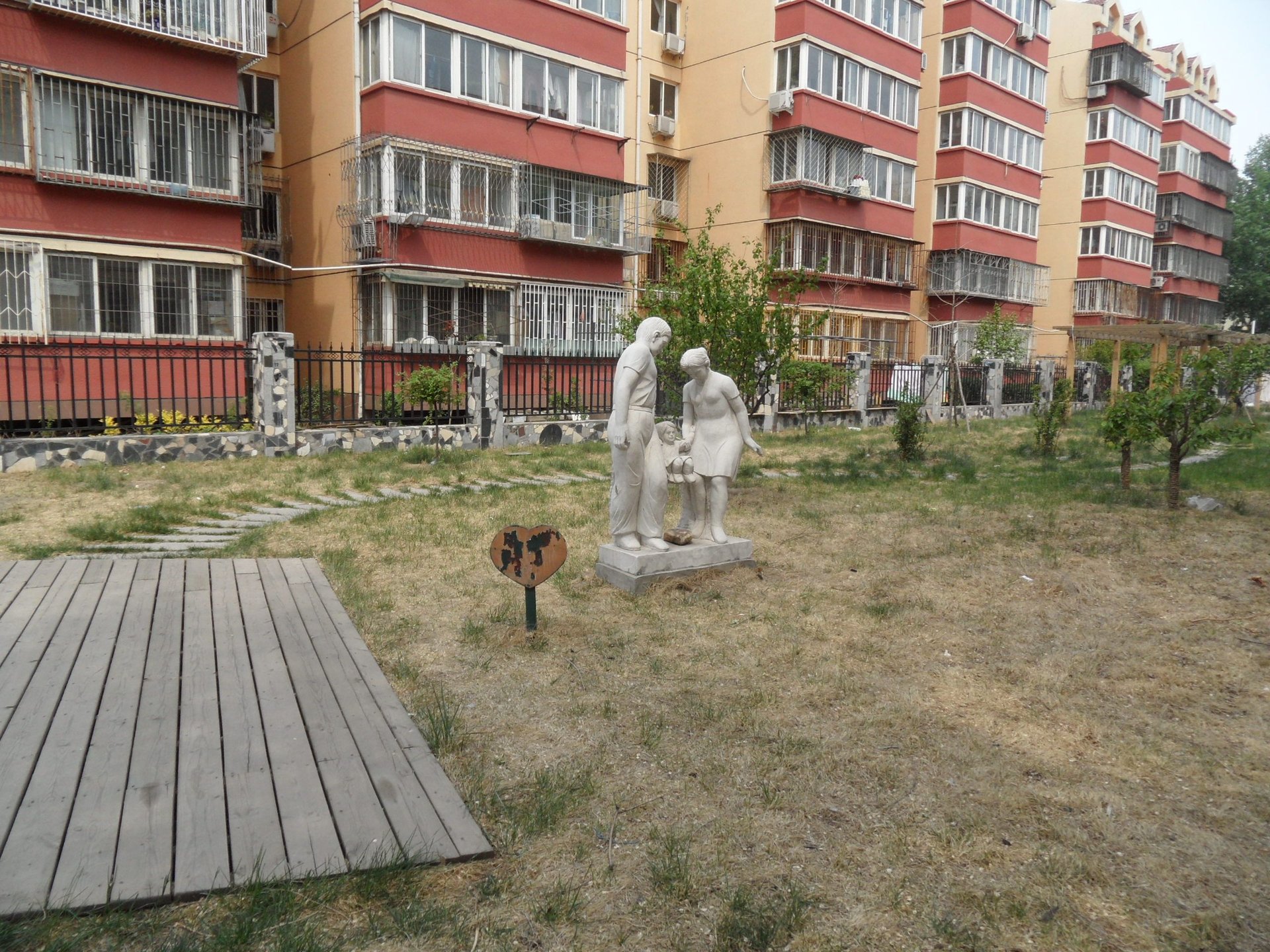 成府路20号院 - Beijing property leasing for expats