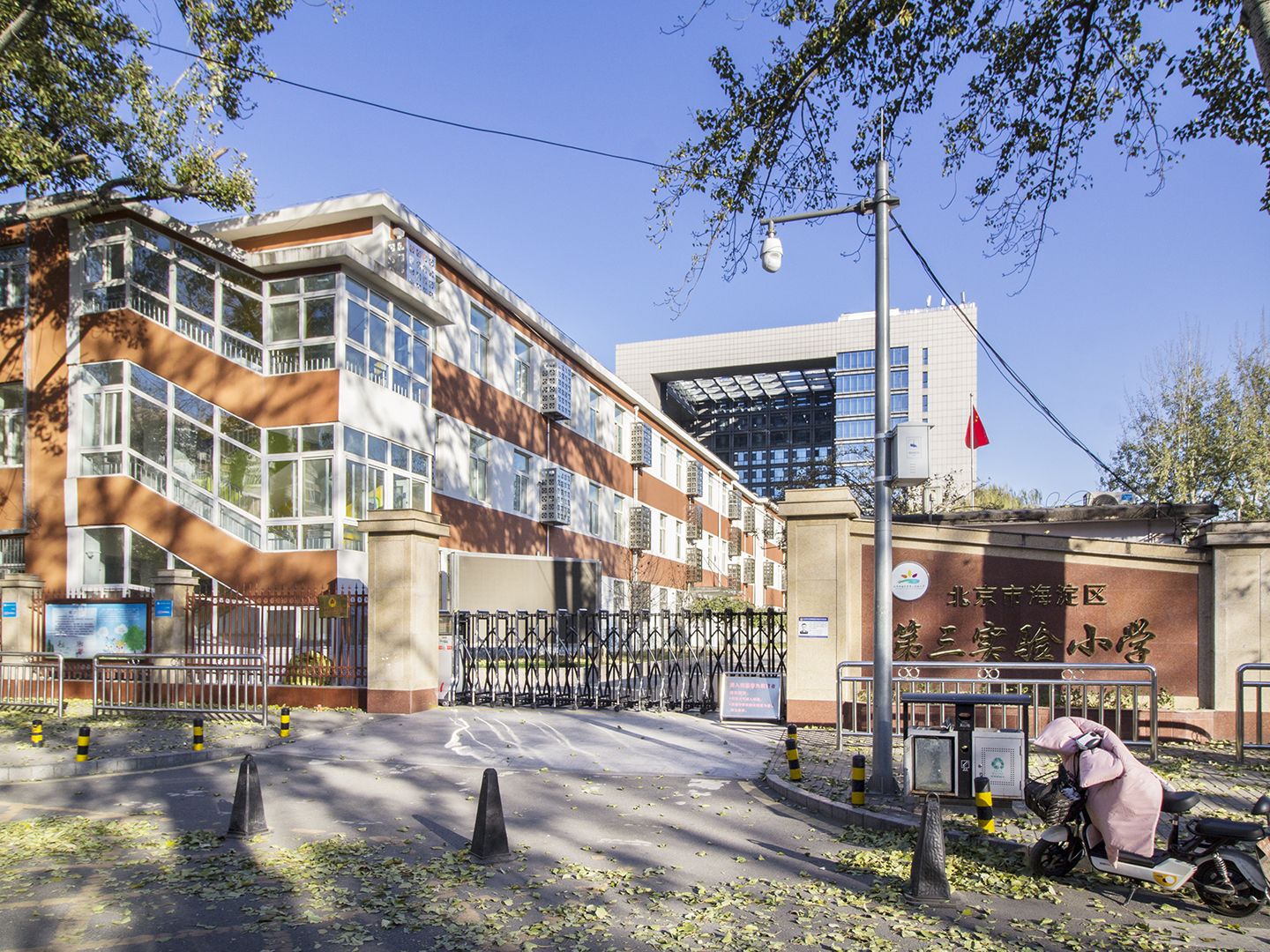 成府路20号院 - Beijing property leasing for expats