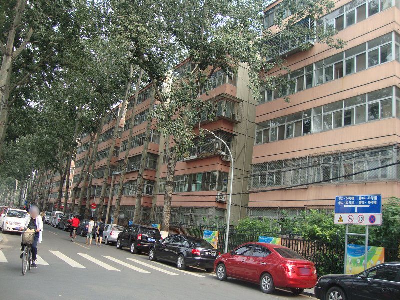 成府路20号院 - Beijing property leasing for expats