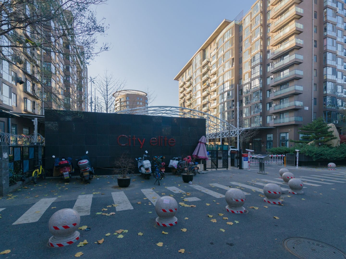 诚品建筑 - Beijing property leasing for expats