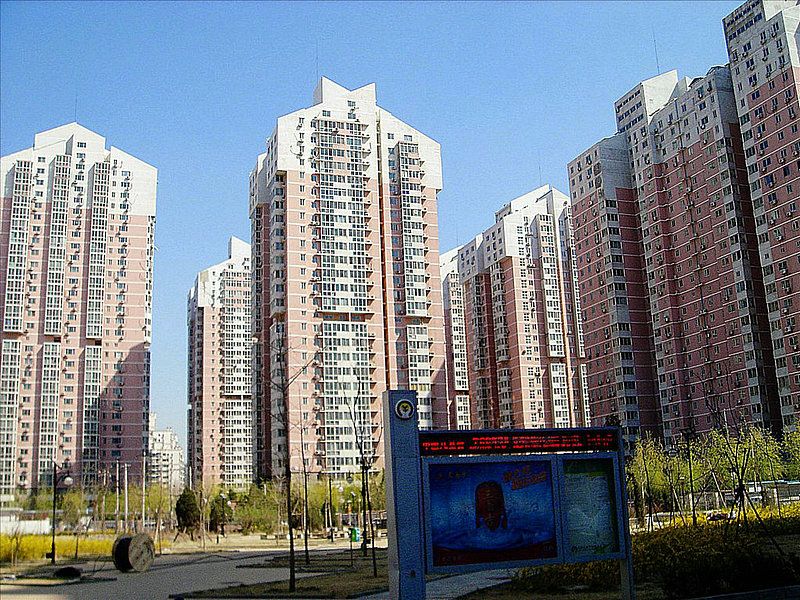 Chenguang Jiayuan Area A - beijing expat housing photo 14