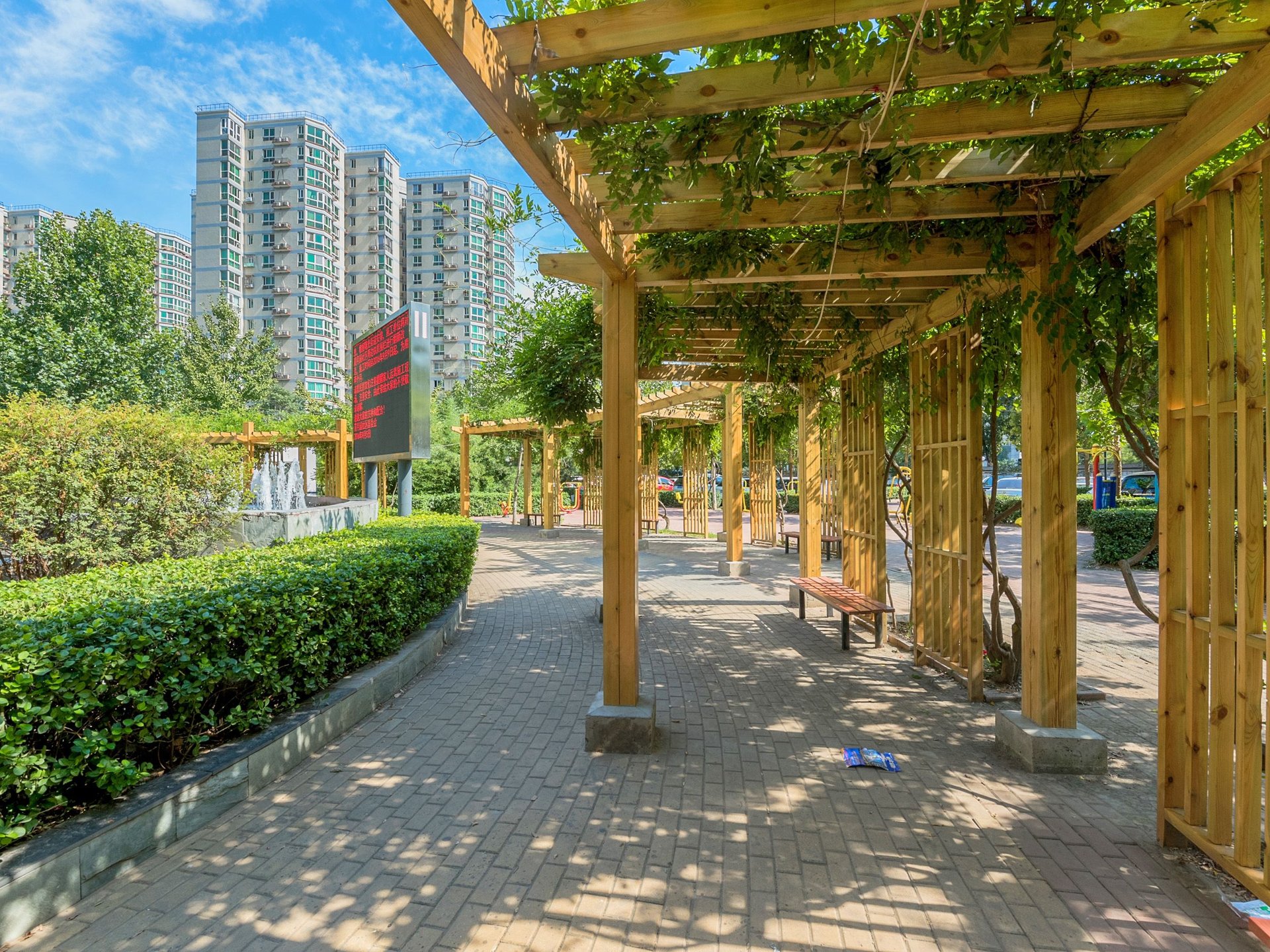 晨月园 - Beijing property leasing for expats