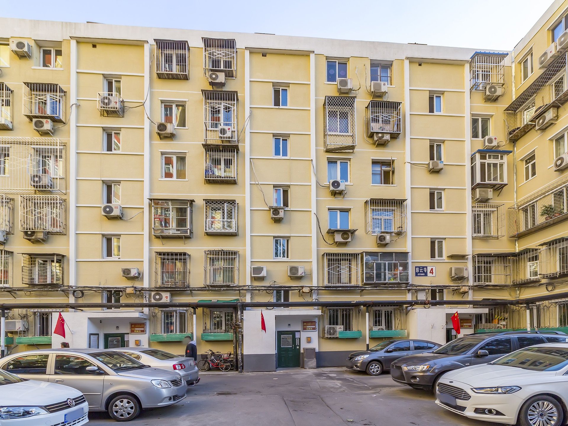 慈云寺 - Beijing property leasing for expats