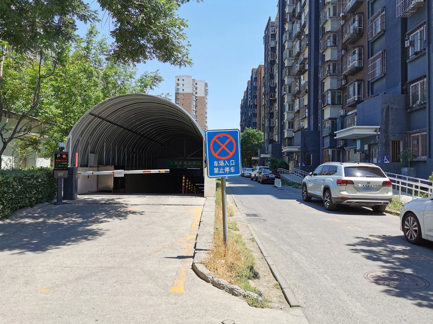 翠成馨园C区 - Beijing property leasing for expats