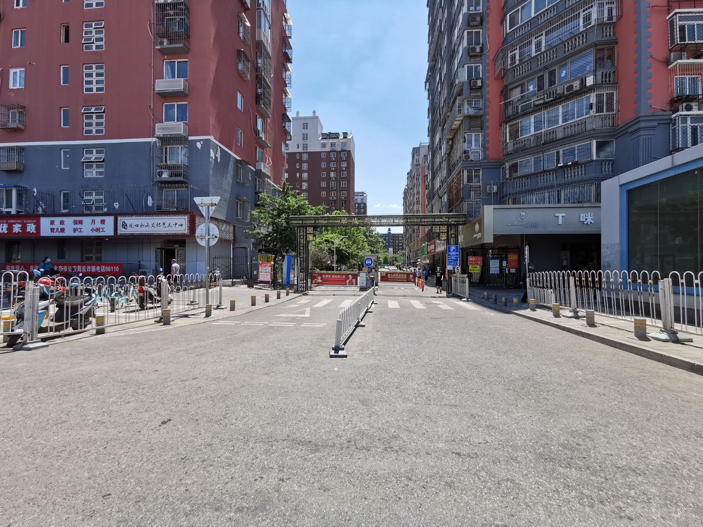 翠成馨园C区 - Beijing property leasing for expats