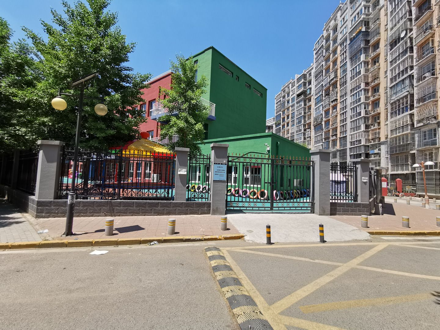 翠成馨园C区 - Beijing property leasing for expats