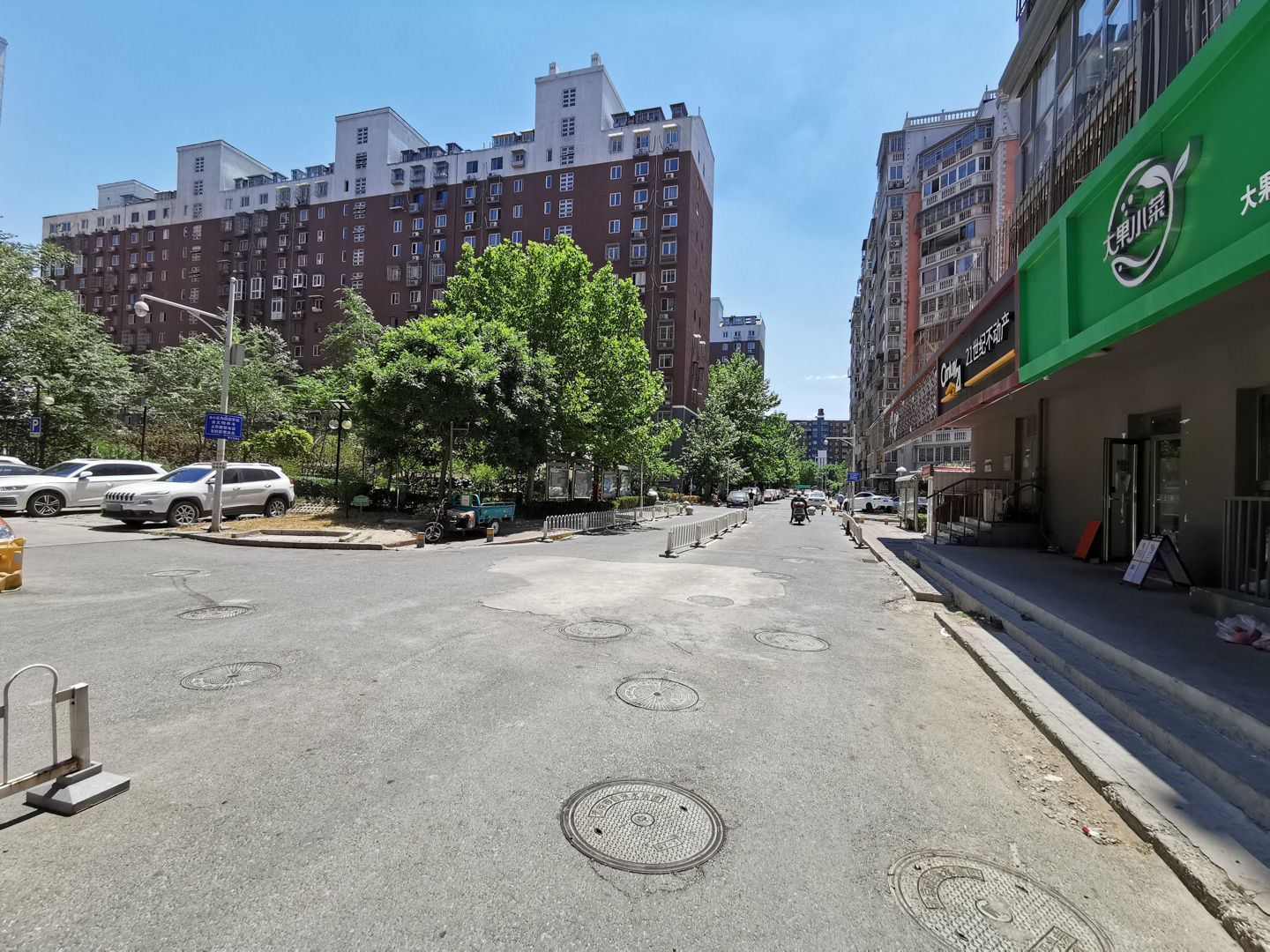 翠成馨园C区 - Beijing property leasing for expats