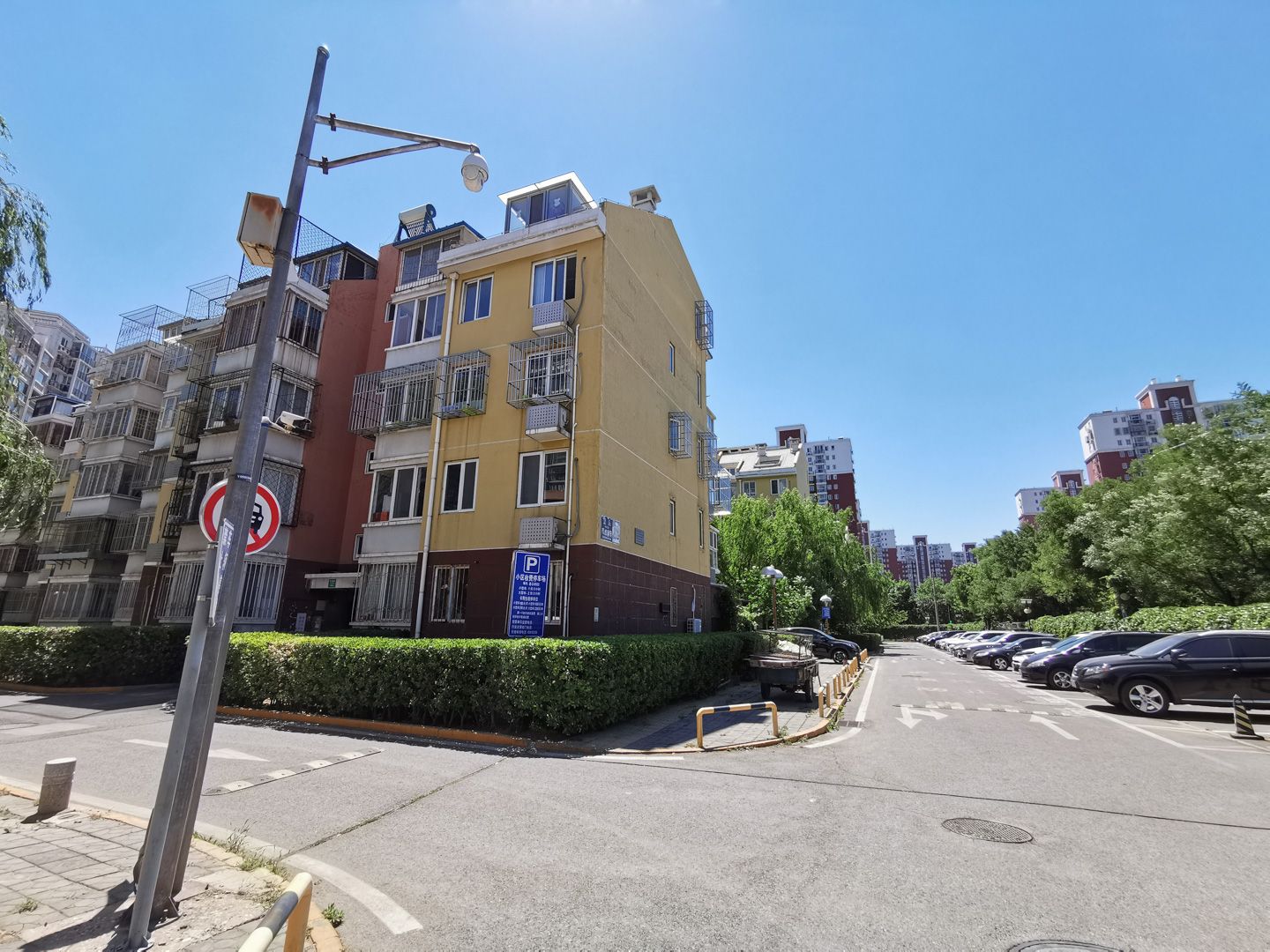 翠成馨园C区 - Beijing property leasing for expats