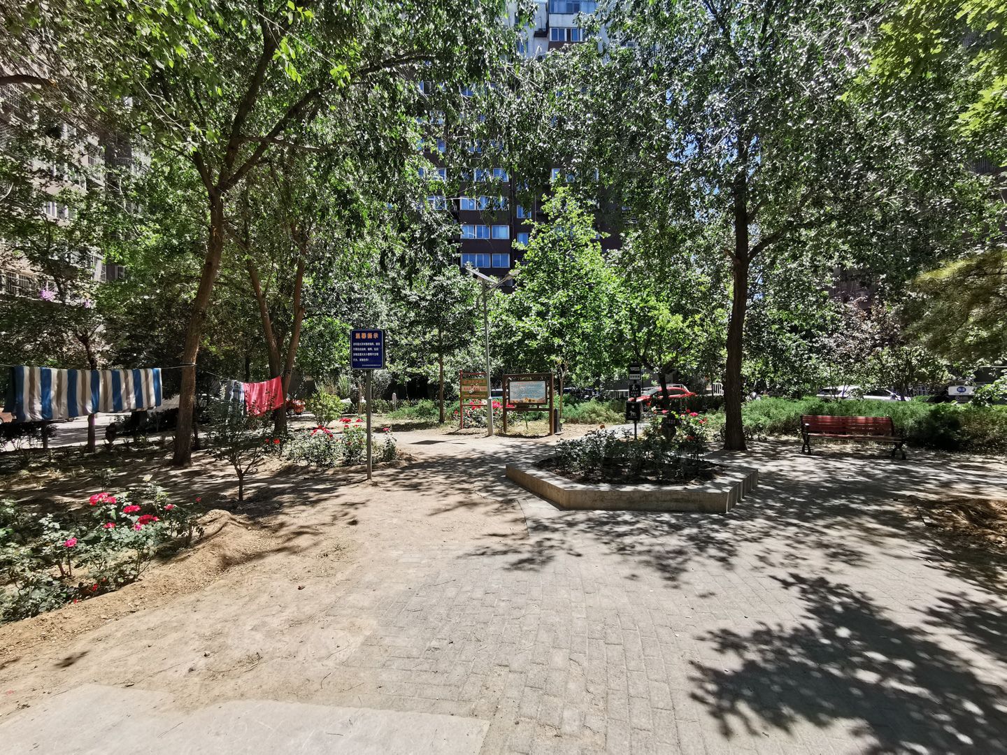 翠成馨园C区 - Beijing property leasing for expats