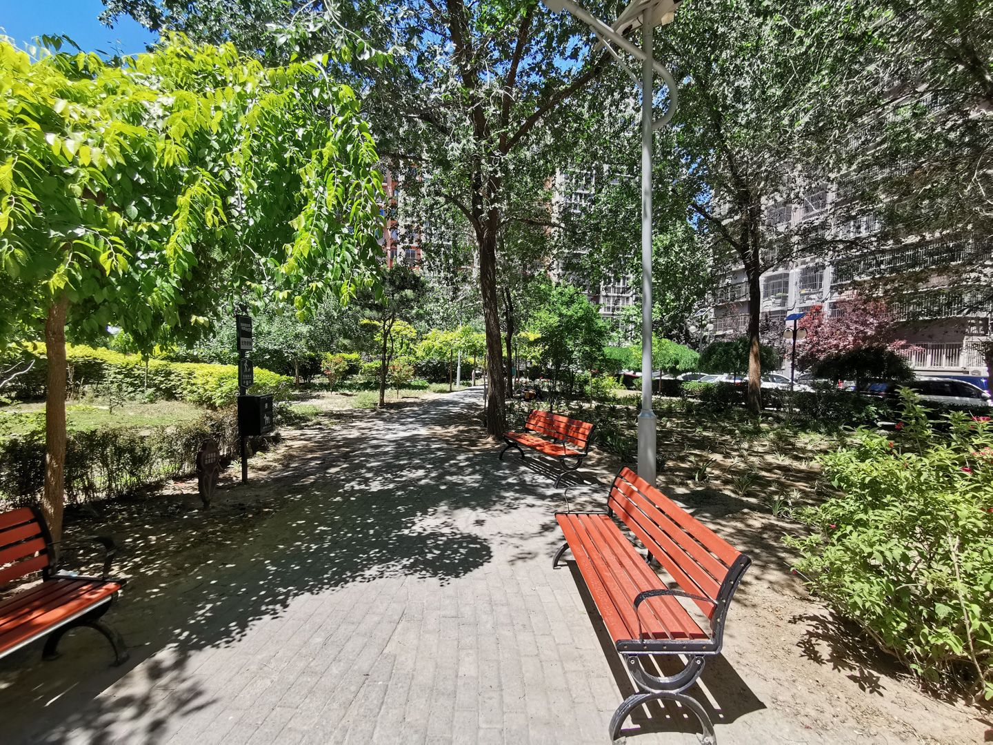 翠成馨园C区 - Beijing property leasing for expats