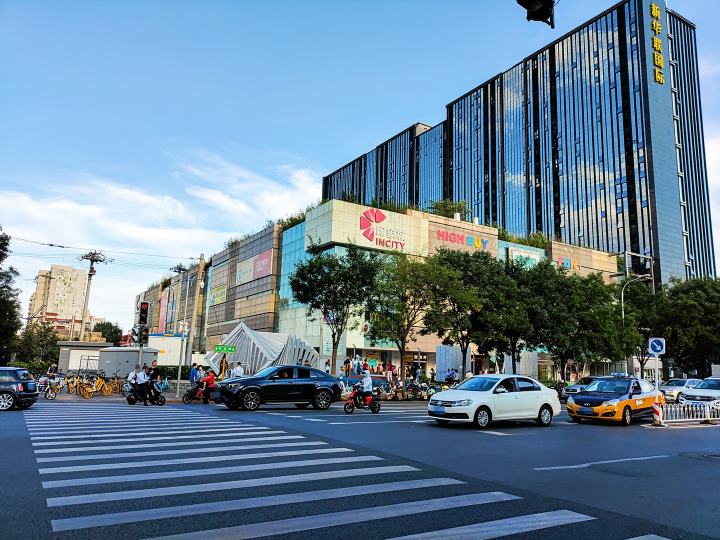 翠微路17号院 - Beijing property leasing for expats