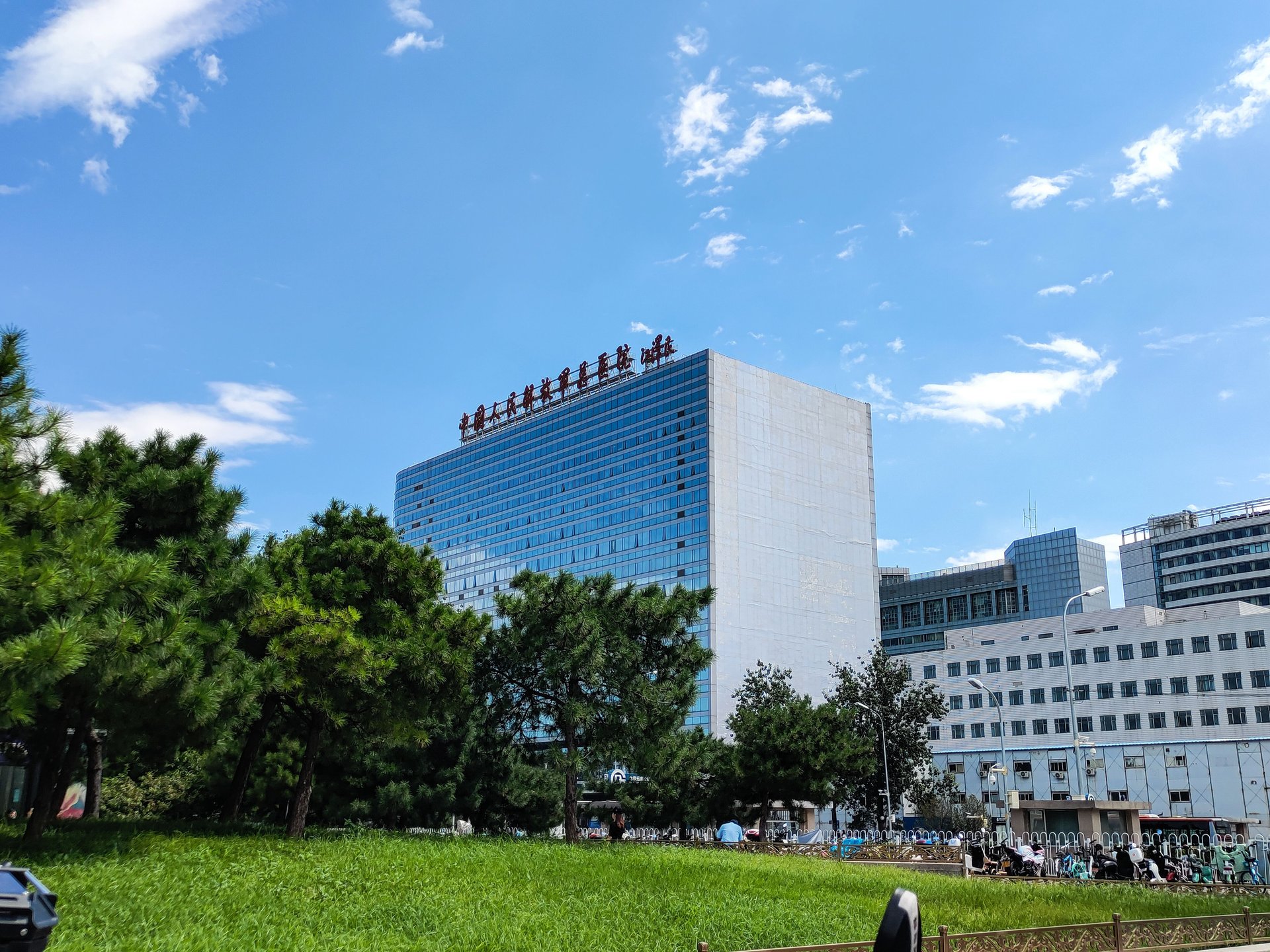 翠微路17号院 - Beijing property leasing for expats