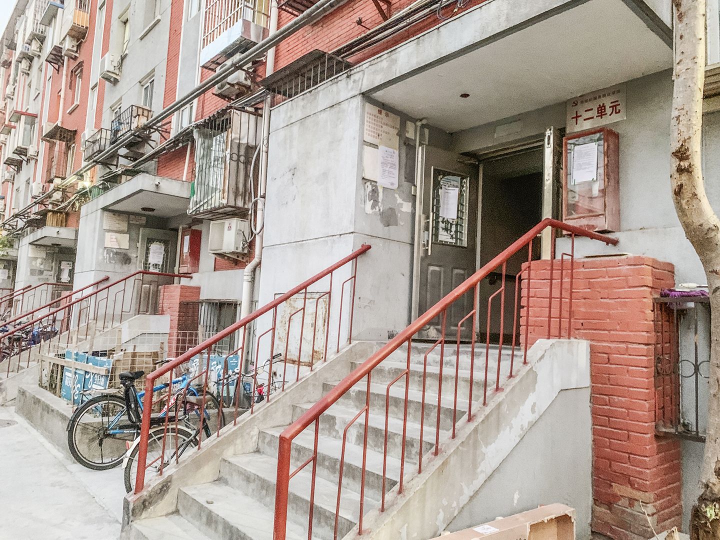 翠微路22号院 - Beijing property leasing for expats