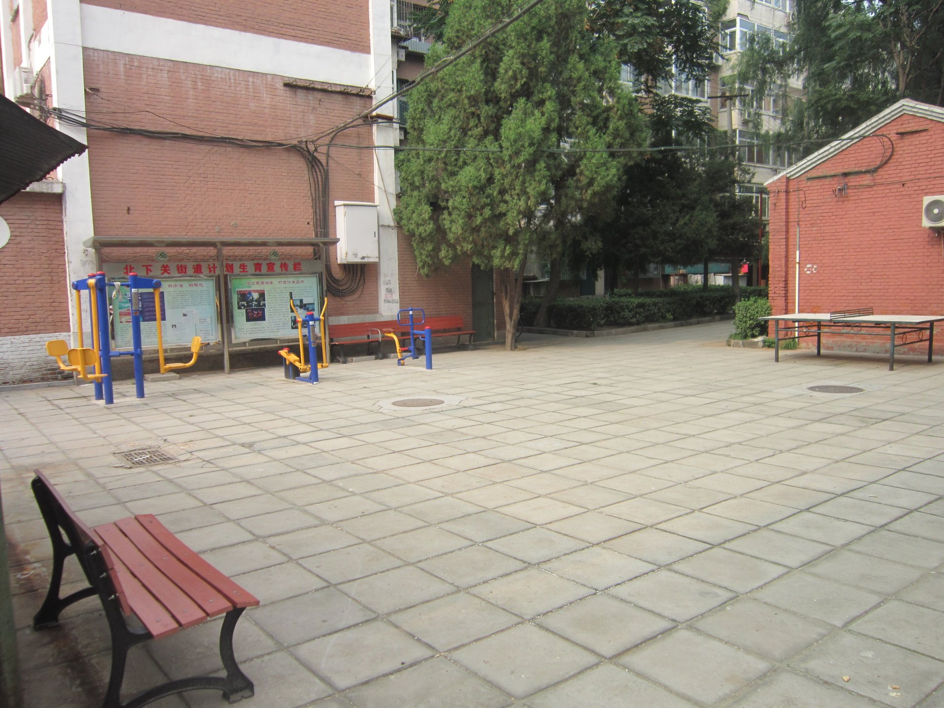 大柳树5号院 - Beijing property leasing for expats