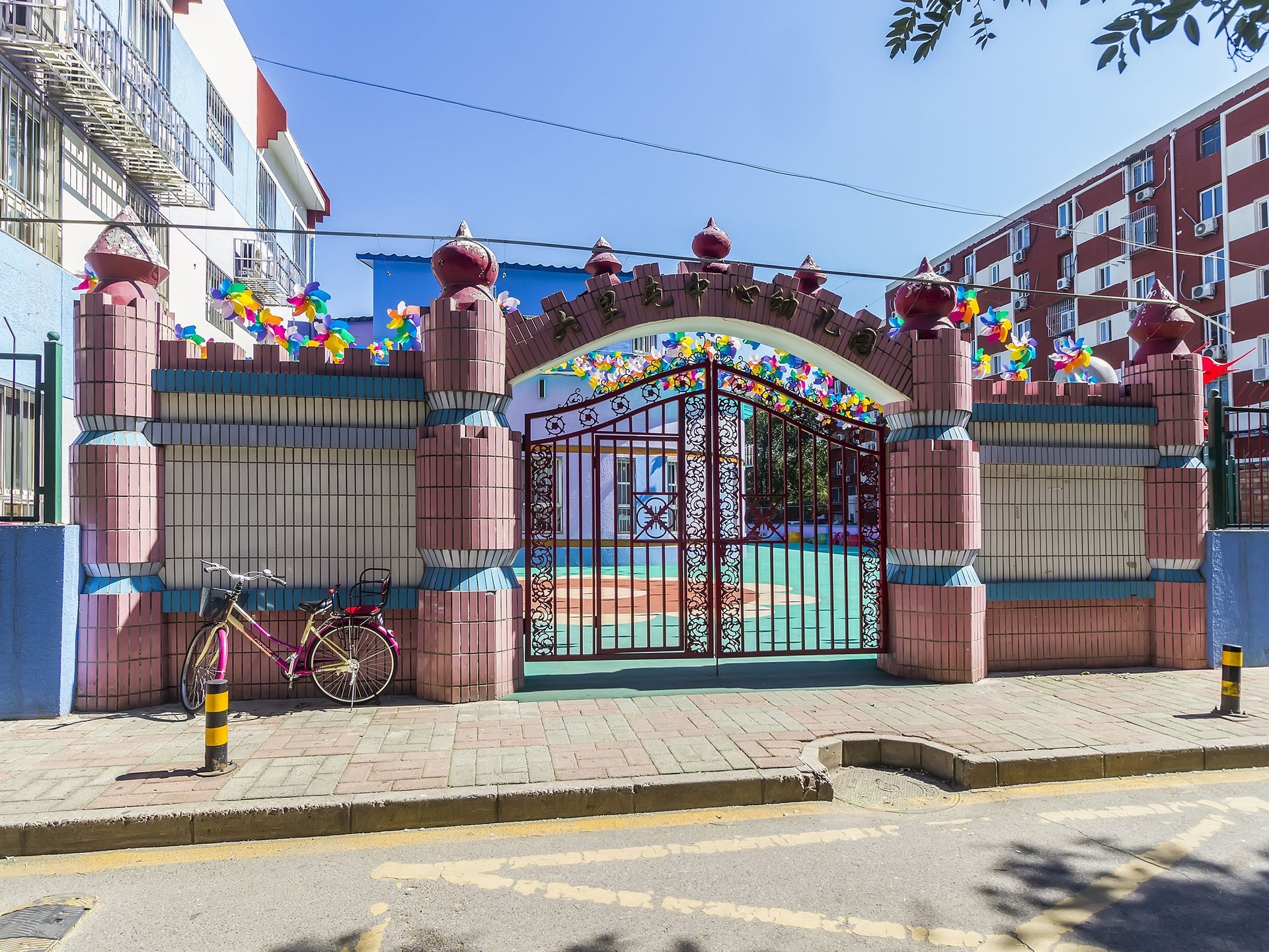 道家园 - Beijing property leasing for expats