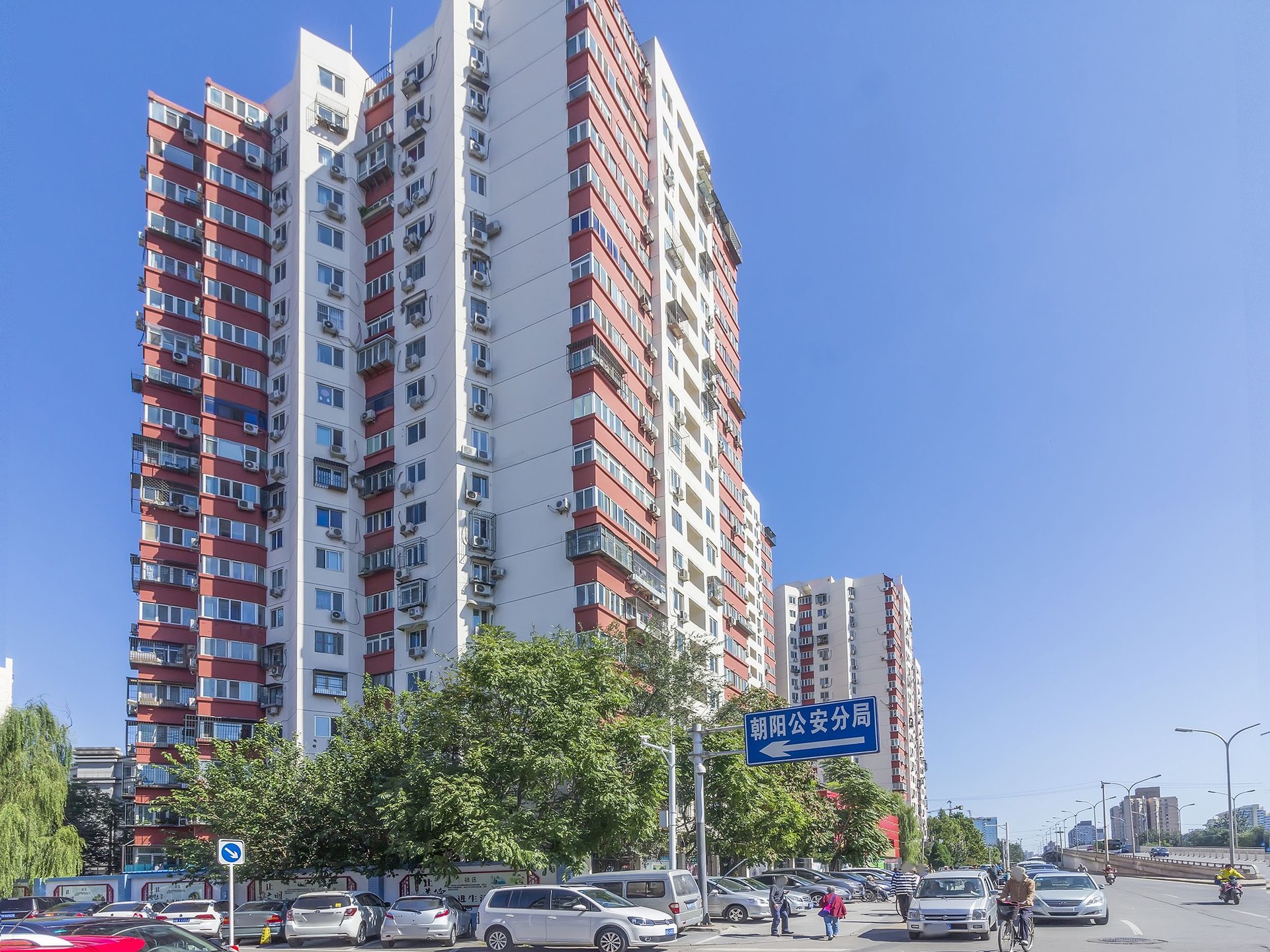 道家园 - Beijing property leasing for expats