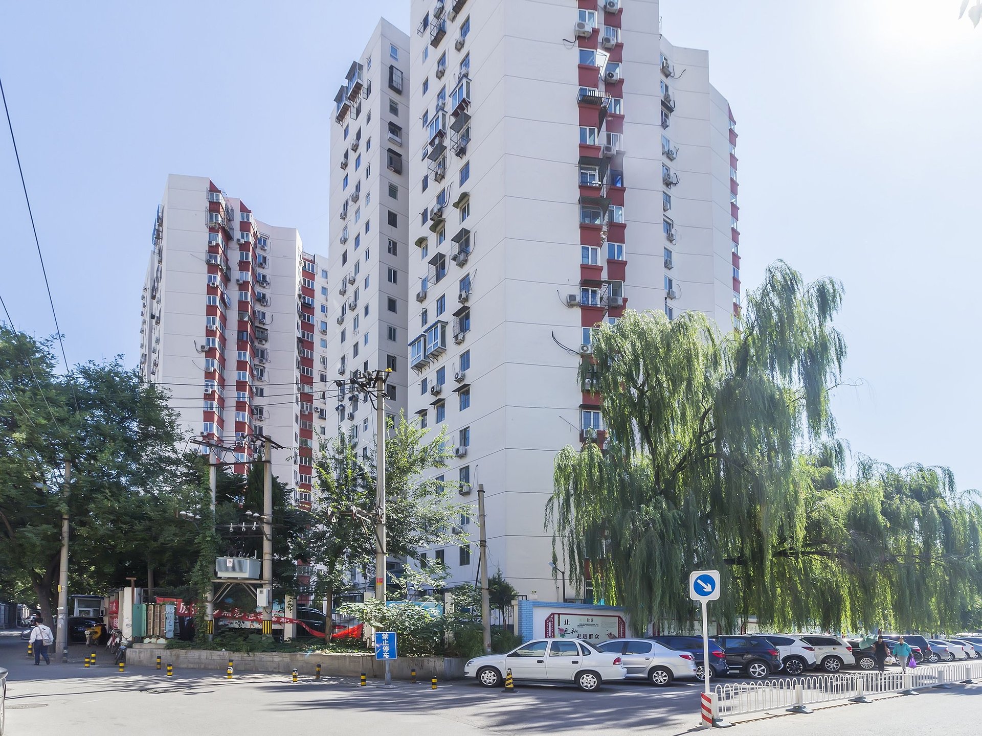 道家园 - Beijing property leasing for expats