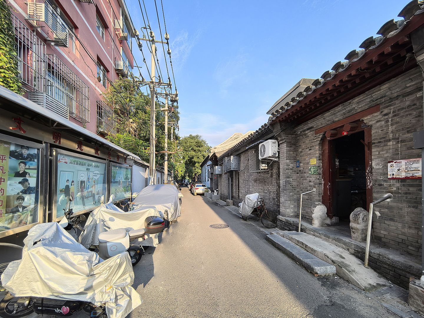 灯草胡同 - Beijing property leasing for expats