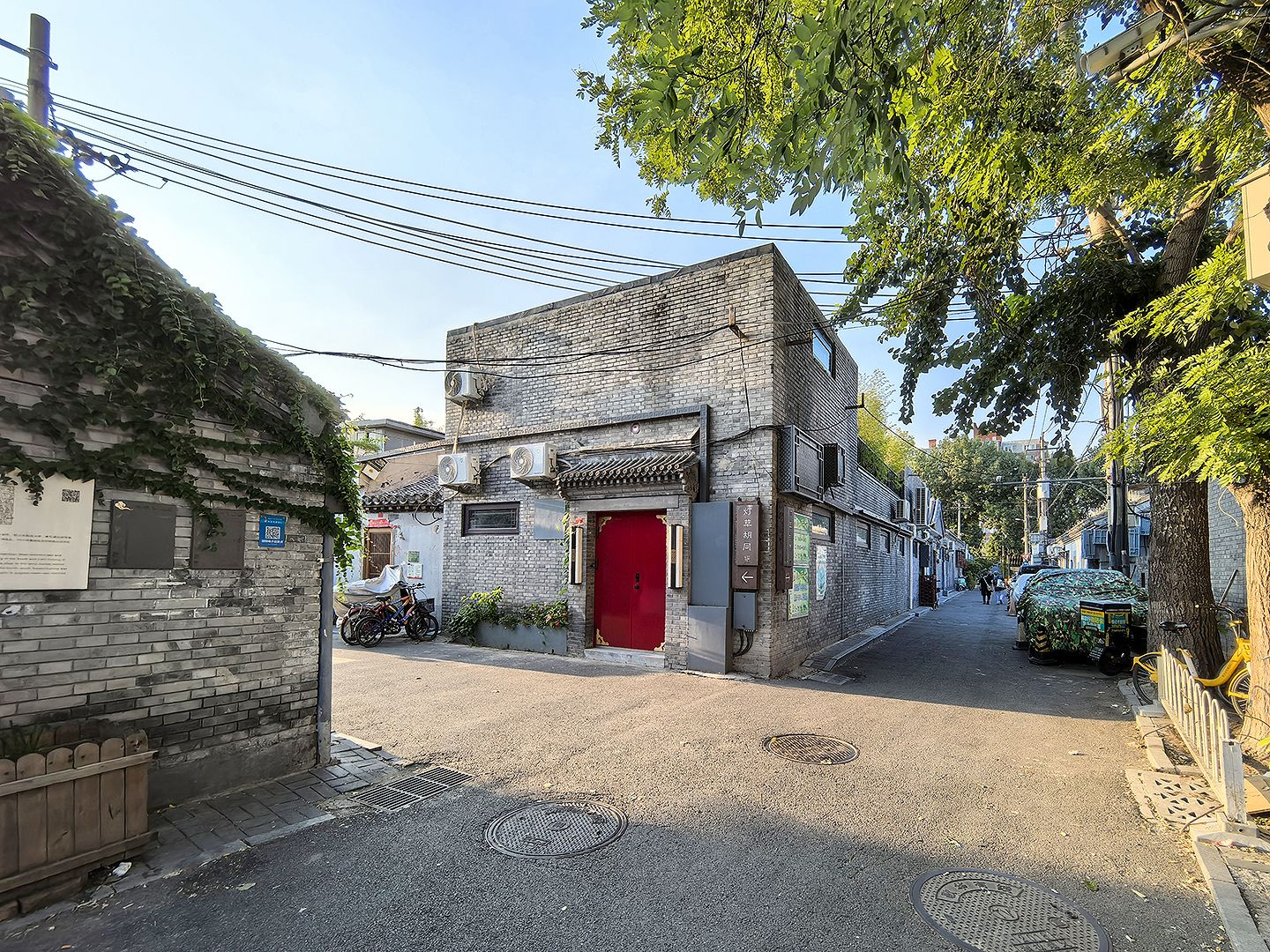 灯草胡同 - Beijing property leasing for expats