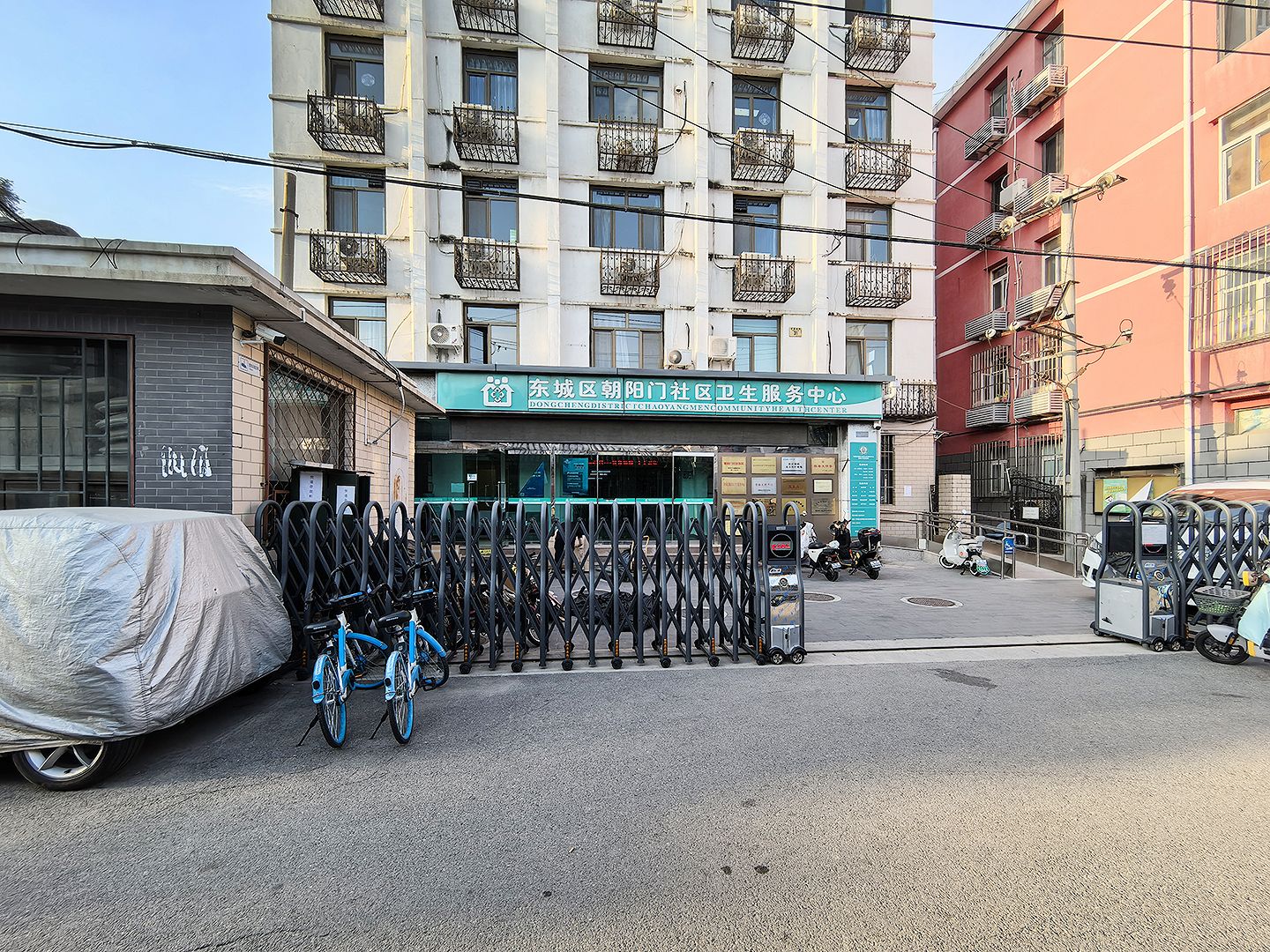 灯草胡同 - Beijing property leasing for expats