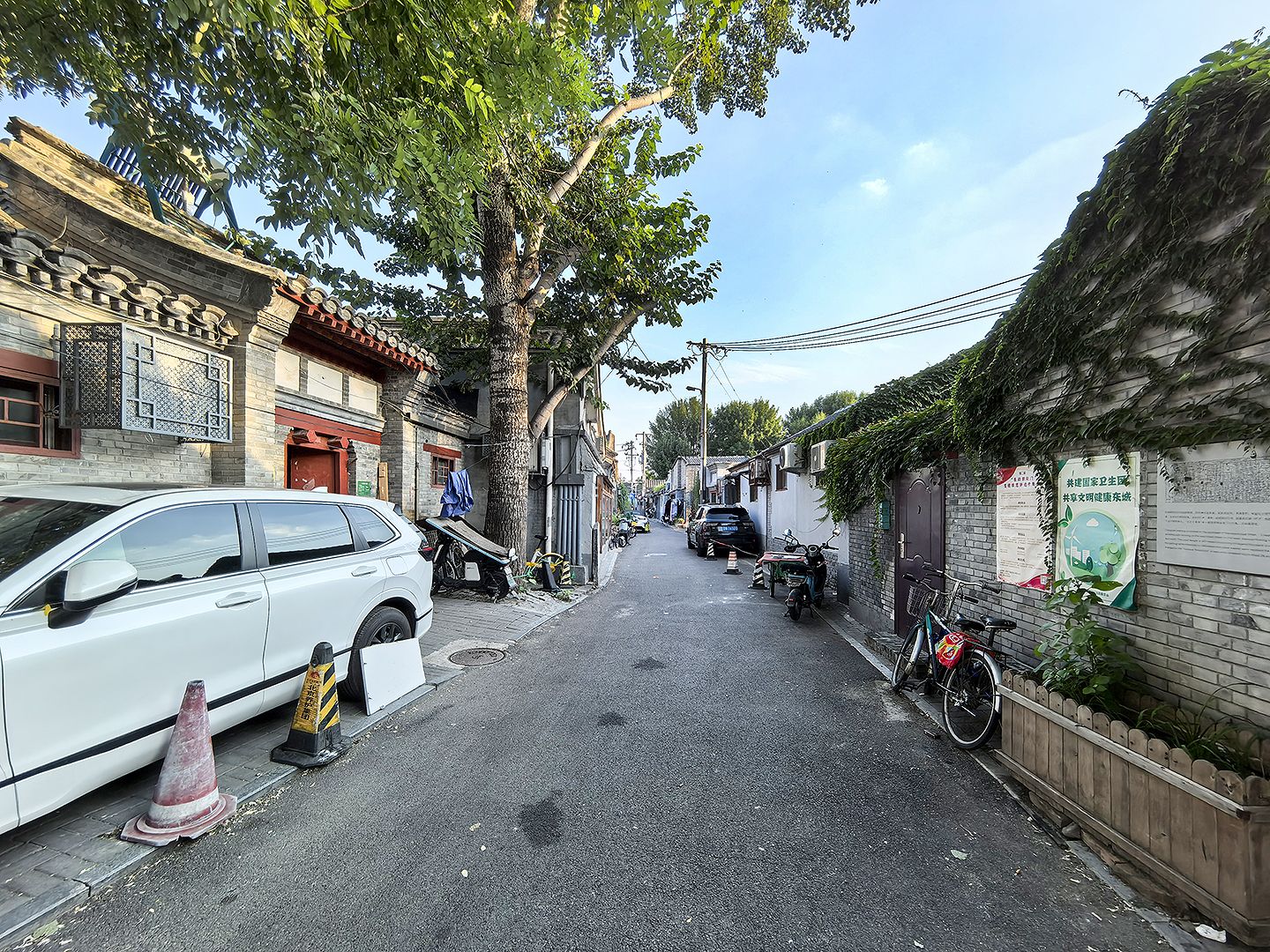 灯草胡同 - Beijing property leasing for expats