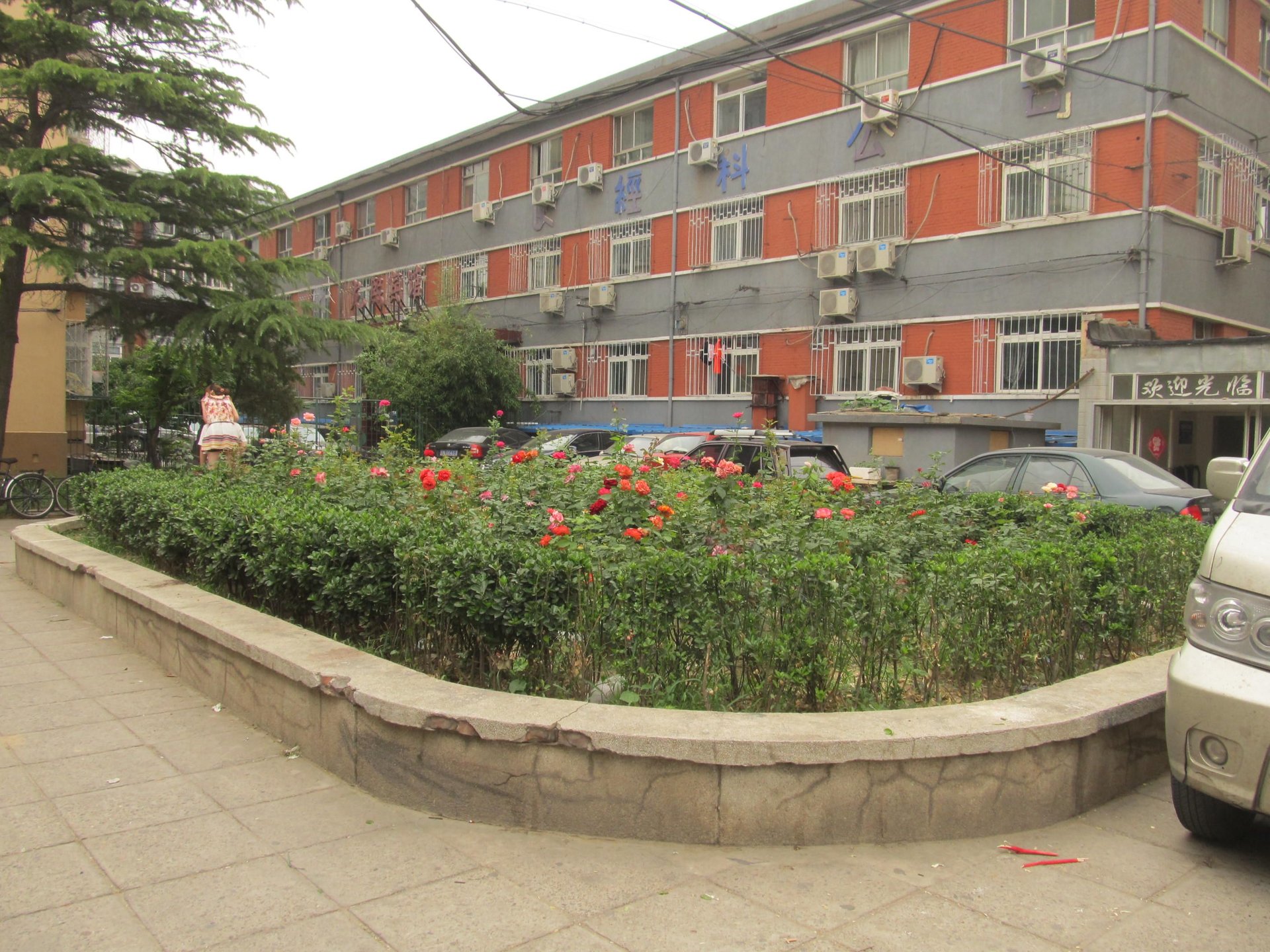 Deshengli First District - beijing expat housing photo 0