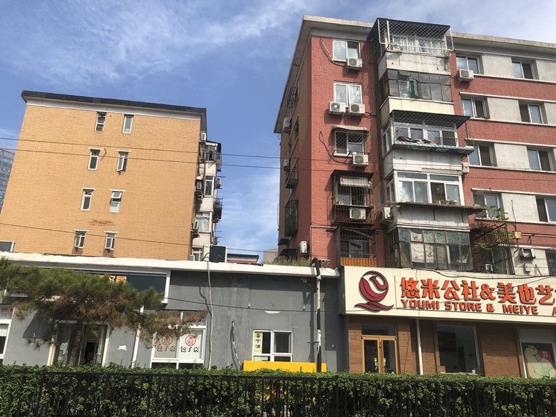 电信宿舍 - Beijing property leasing for expats