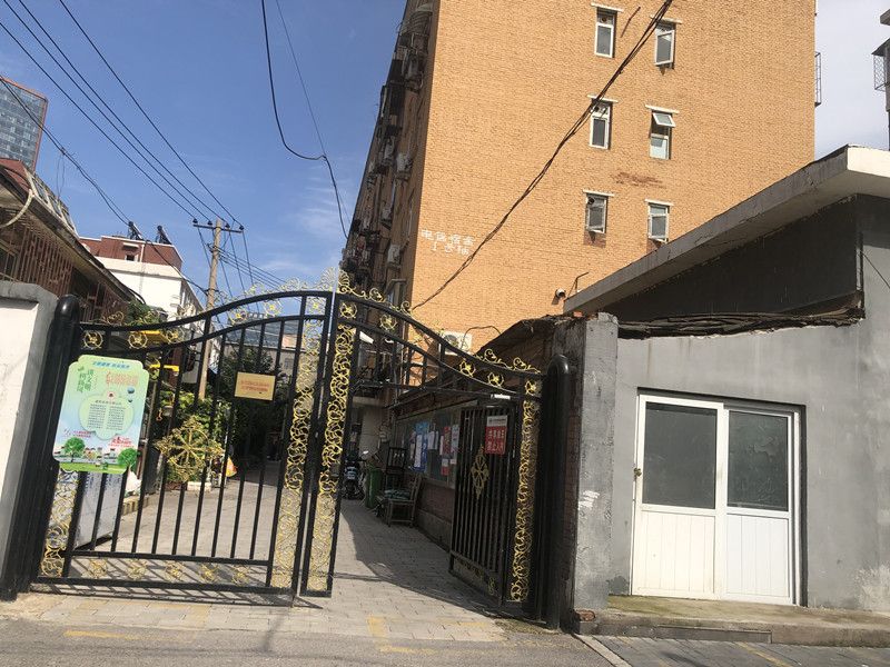 电信宿舍 - Beijing property leasing for expats