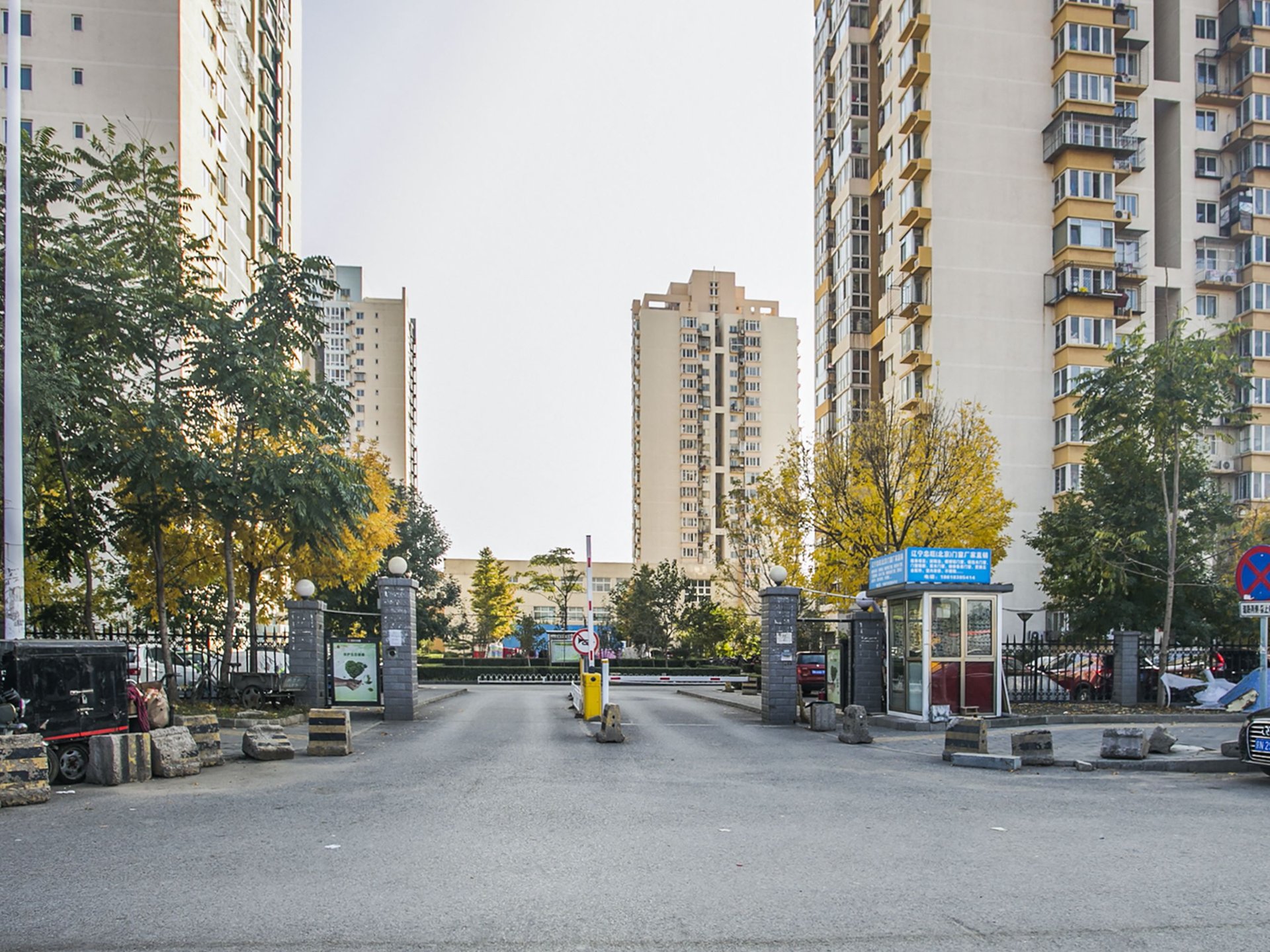 电子城小区 - Beijing property leasing for expats