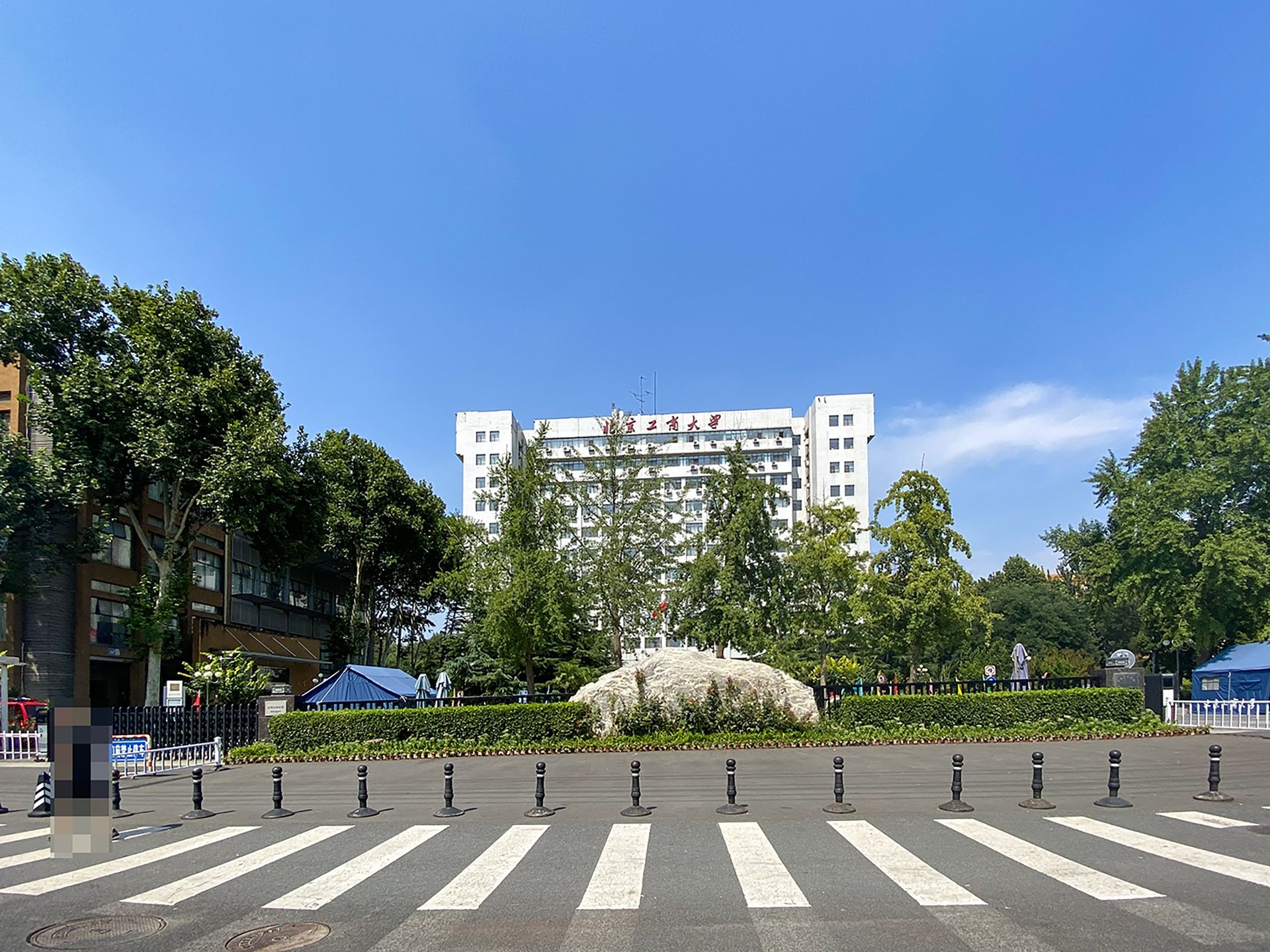 钓鱼台7号院 - Beijing property leasing for expats