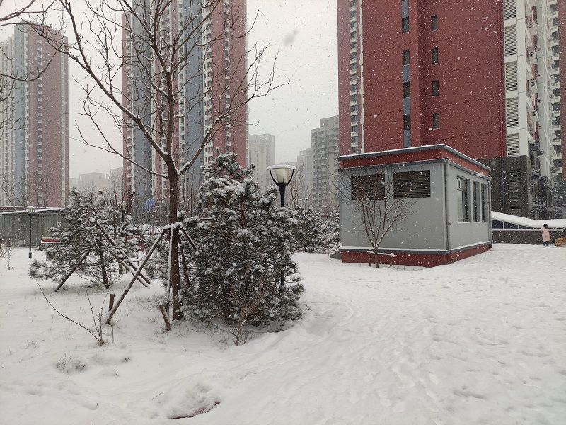 Diecuitingyuan Phase I - beijing expat housing photo 26