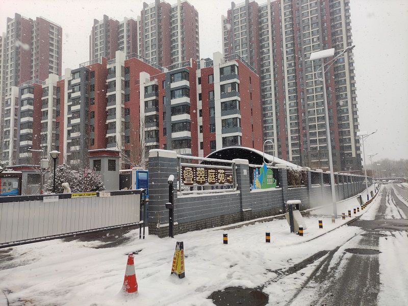 Diecuitingyuan Phase I - beijing expat housing photo 0