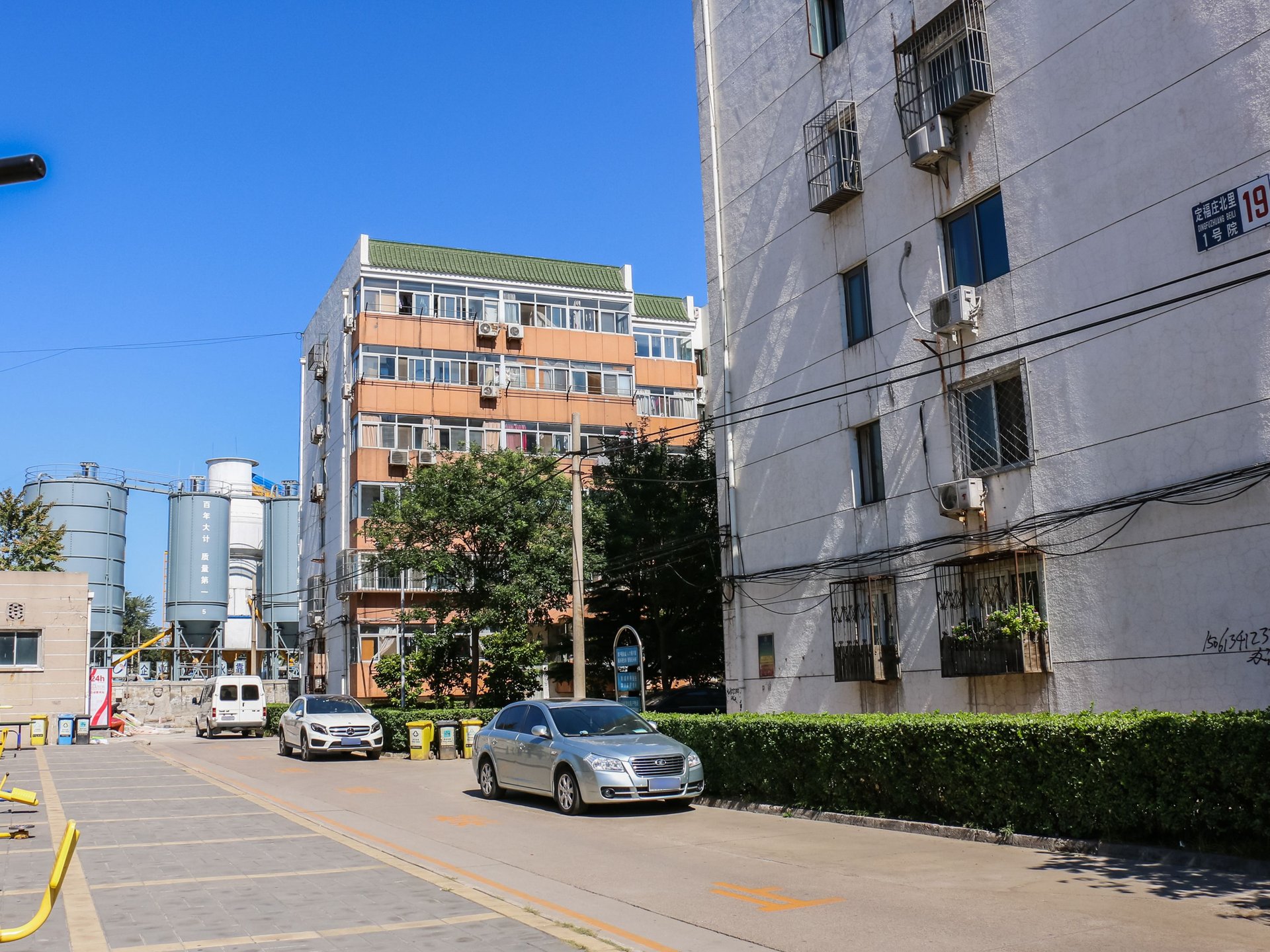 定福庄北里1号院 - Beijing property leasing for expats