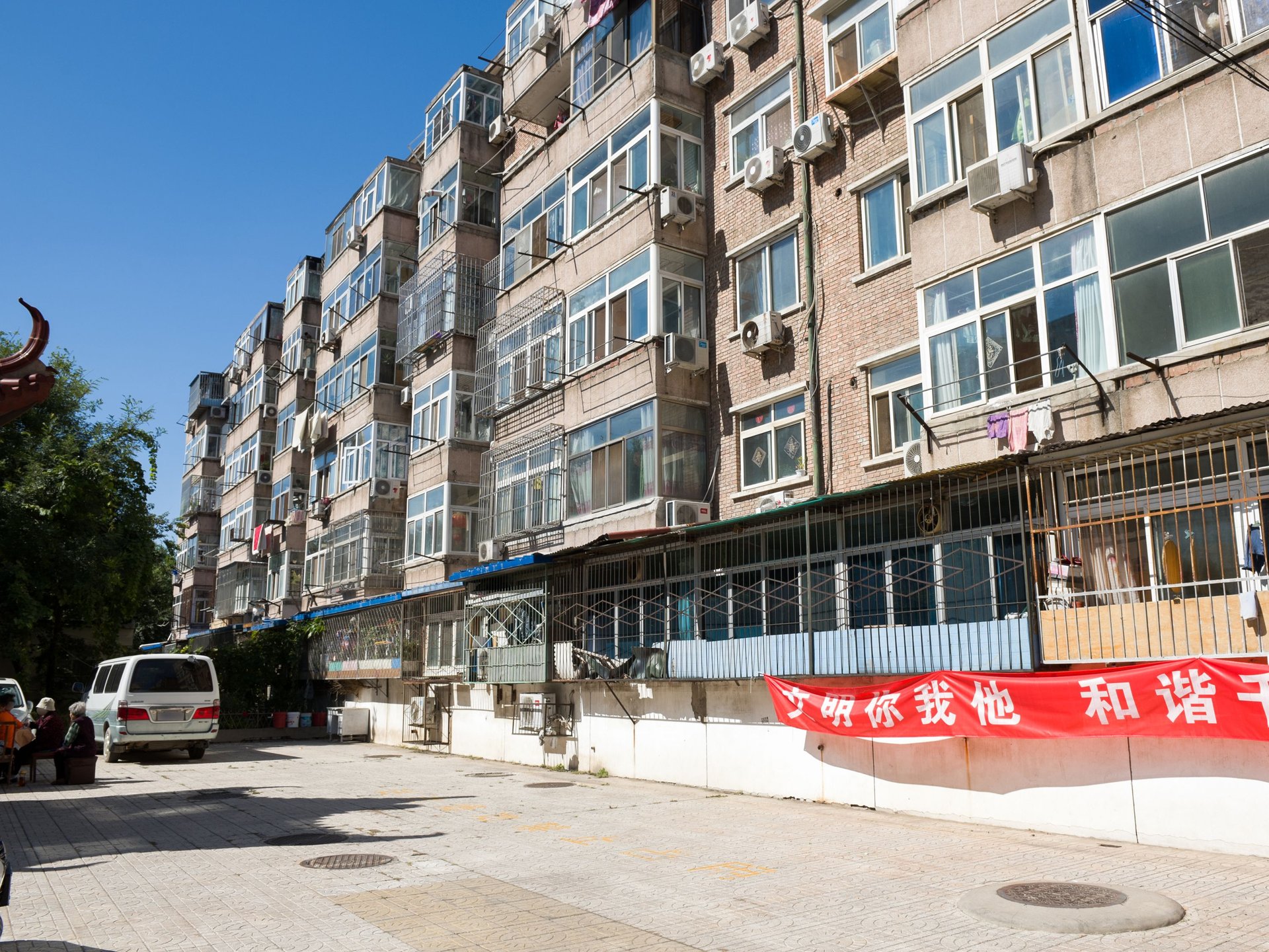 定福庄北里1号院 - Beijing property leasing for expats