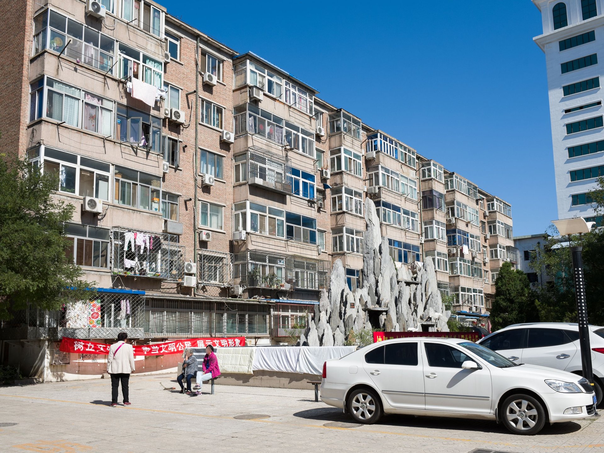 定福庄北里1号院 - Beijing property leasing for expats