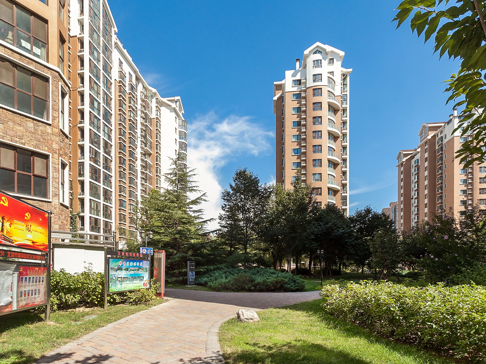 顶秀青溪 - Beijing property leasing for expats