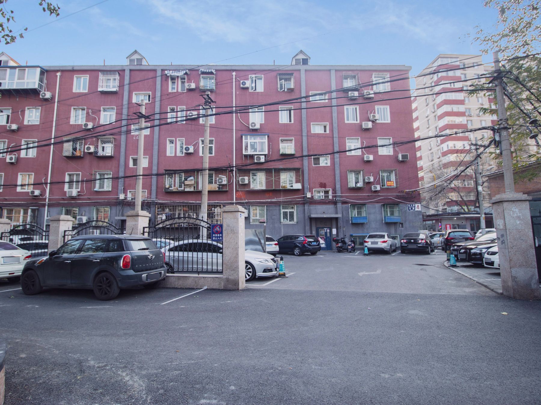 Dongdaqiao Dongli - beijing expat housing photo 9