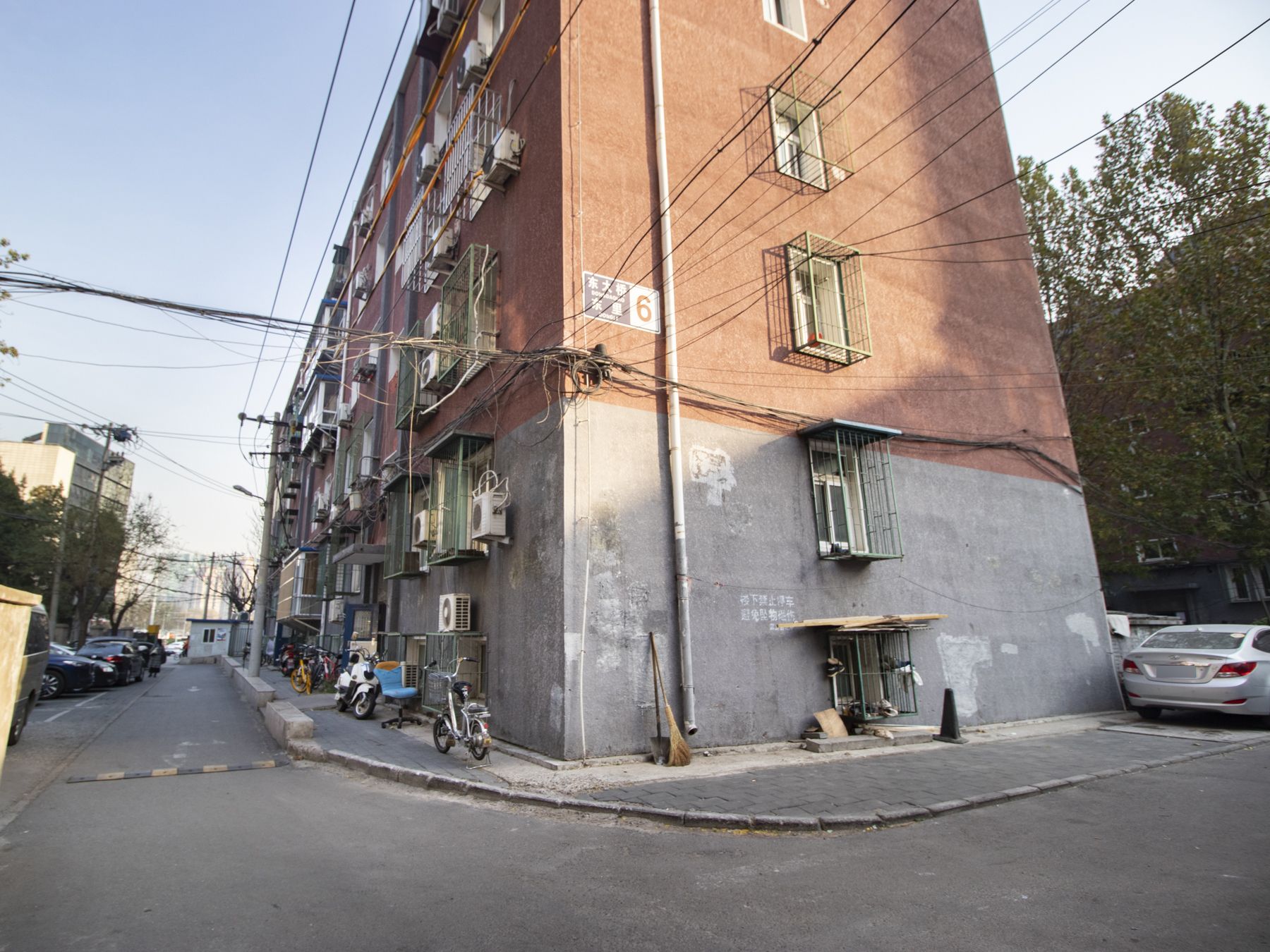 Dongdaqiao Dongli - beijing expat housing photo 10