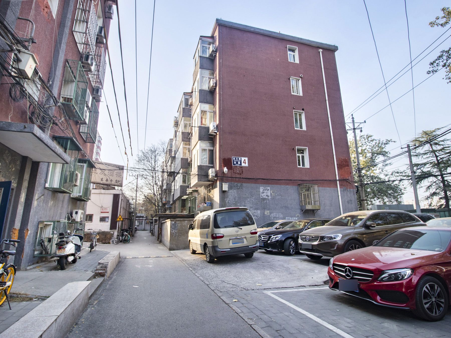 Dongdaqiao Dongli - beijing expat housing photo 11