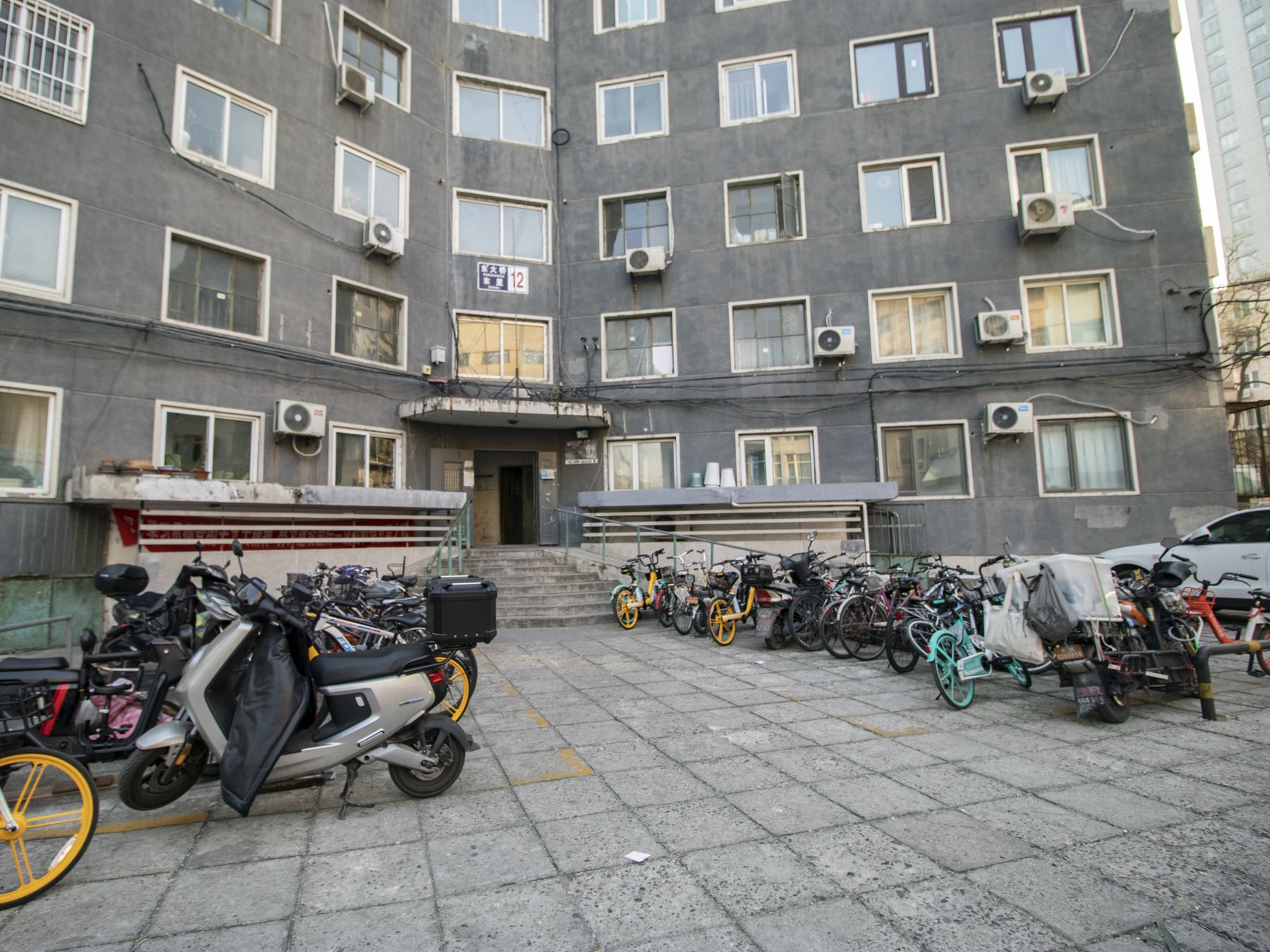 Dongdaqiao Dongli - beijing expat housing photo 14