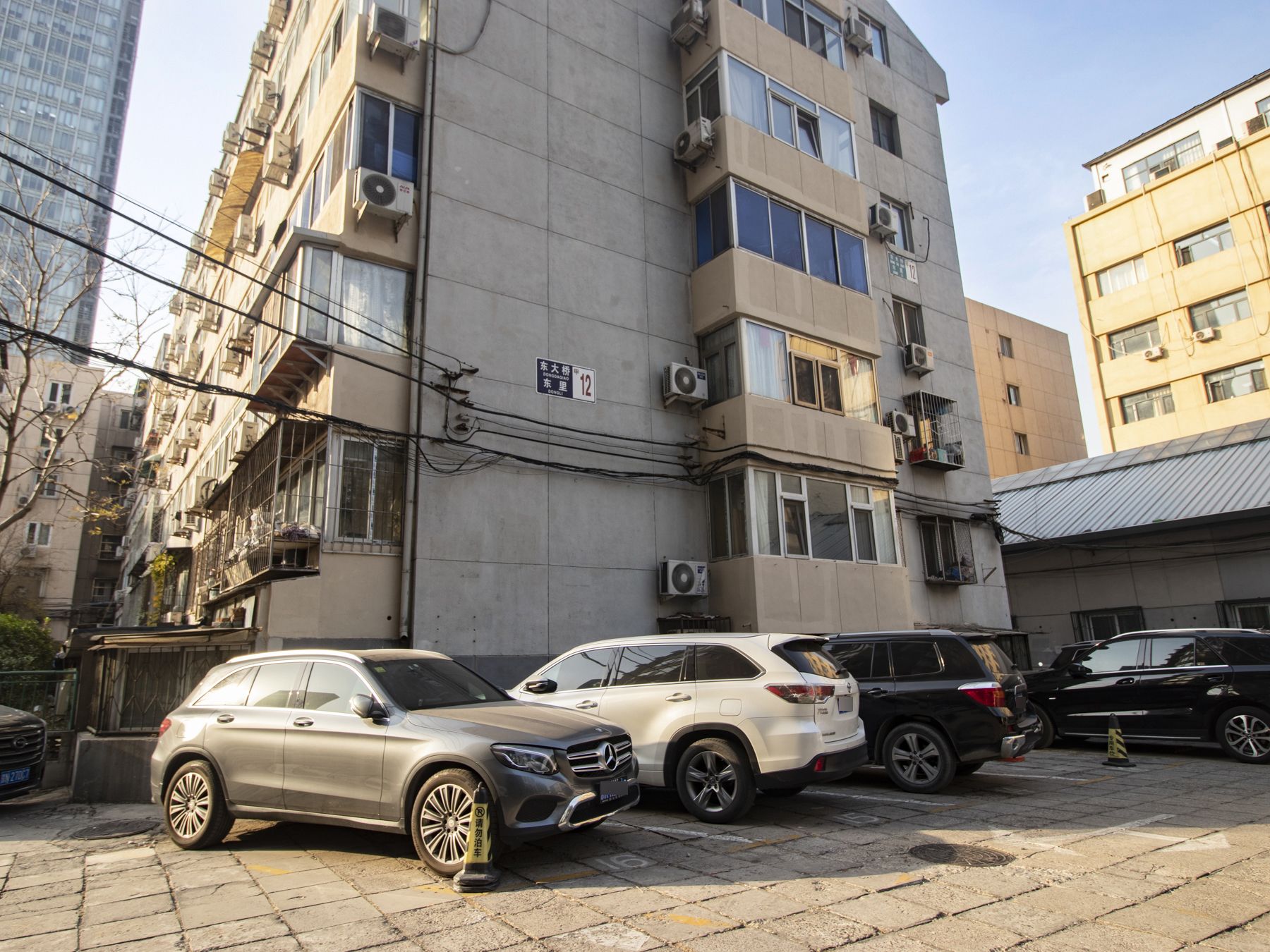 Dongdaqiao Dongli - beijing expat housing photo 4