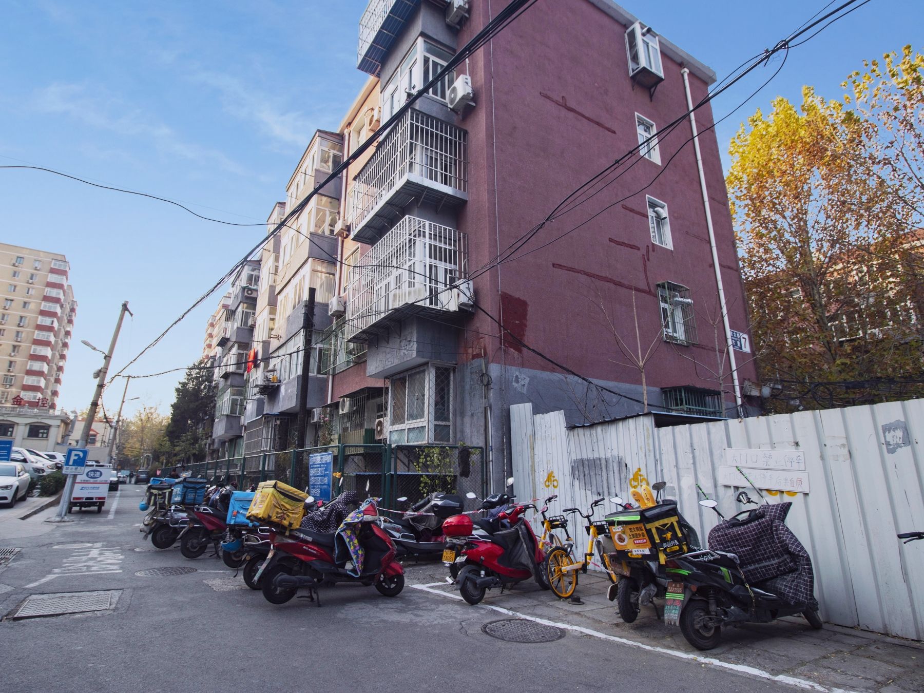 Dongdaqiao Dongli - beijing expat housing photo 7