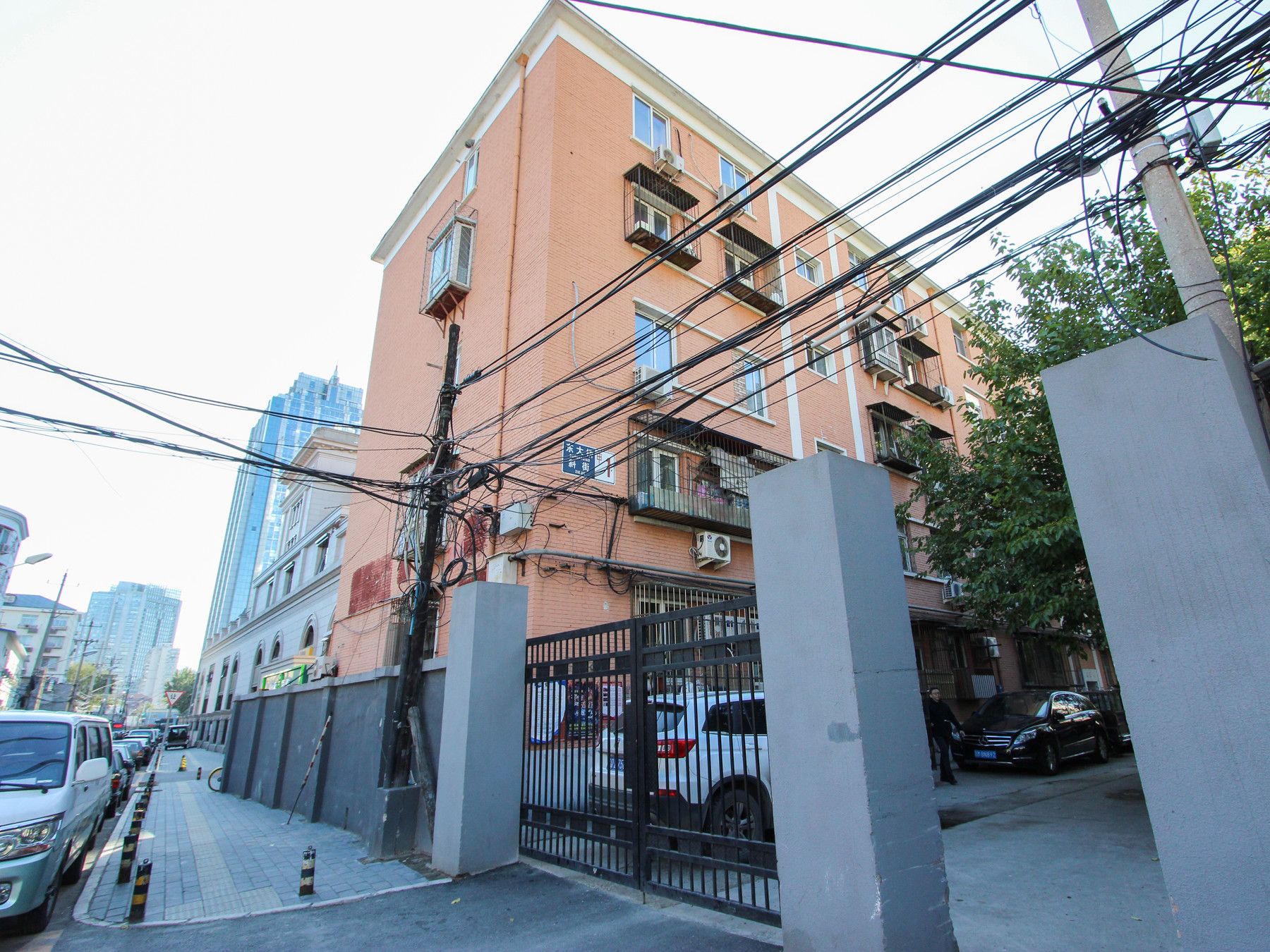 东大桥斜街 - Beijing property leasing for expats