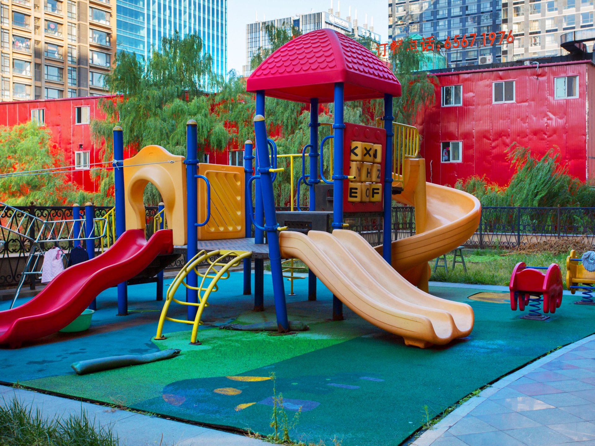 东方瑞景 - Beijing property leasing for expats